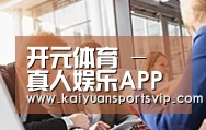组织结构