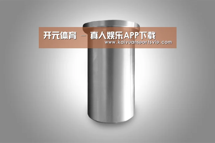 产品展示标题八