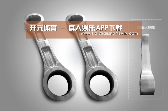 产品展示标题五